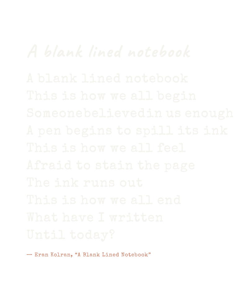 A Blank Lined Notebook