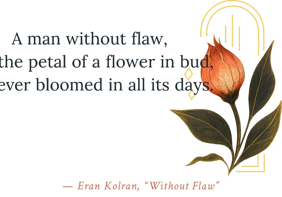 Without Flaw — Indoor Wall Tapestry — the design