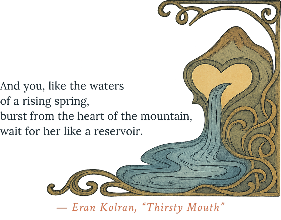 Thirsty Mouth