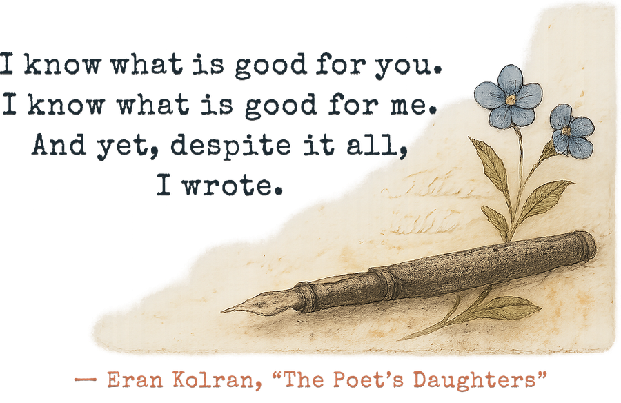 The Poet’s Daughters — Enhanced Matte Paper Framed Poster (cm) — the design