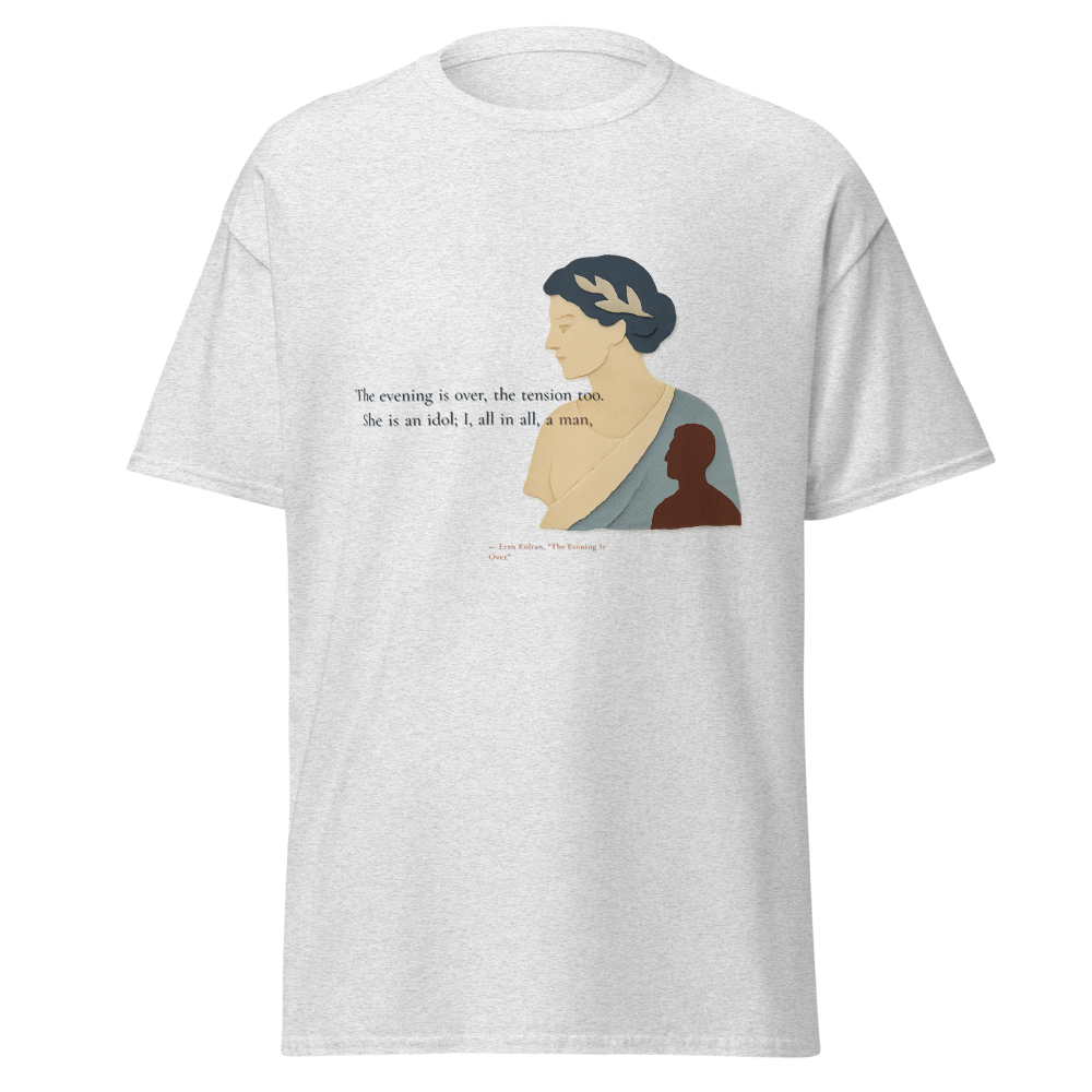The Evening Is Over — Unisex Classic Tee | Gildan 5000