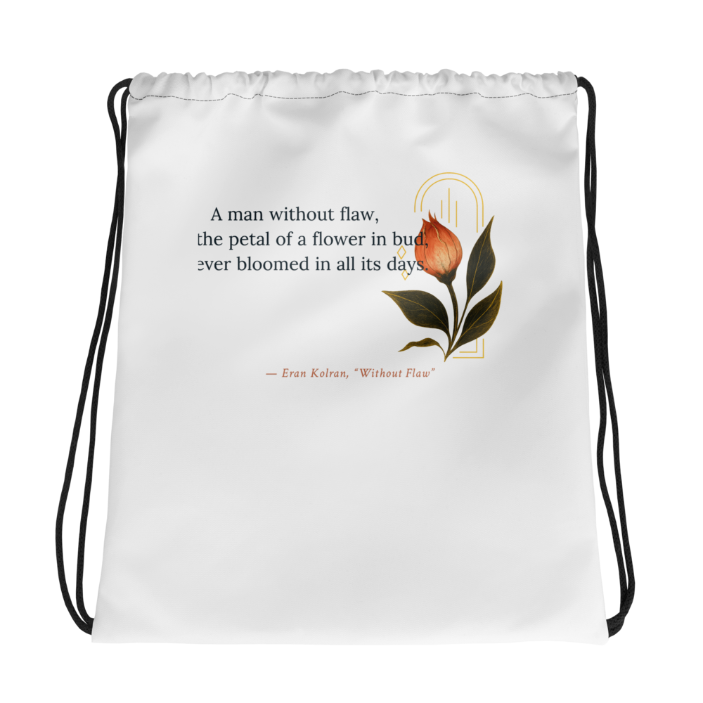 All-Over Print Drawstring Bag