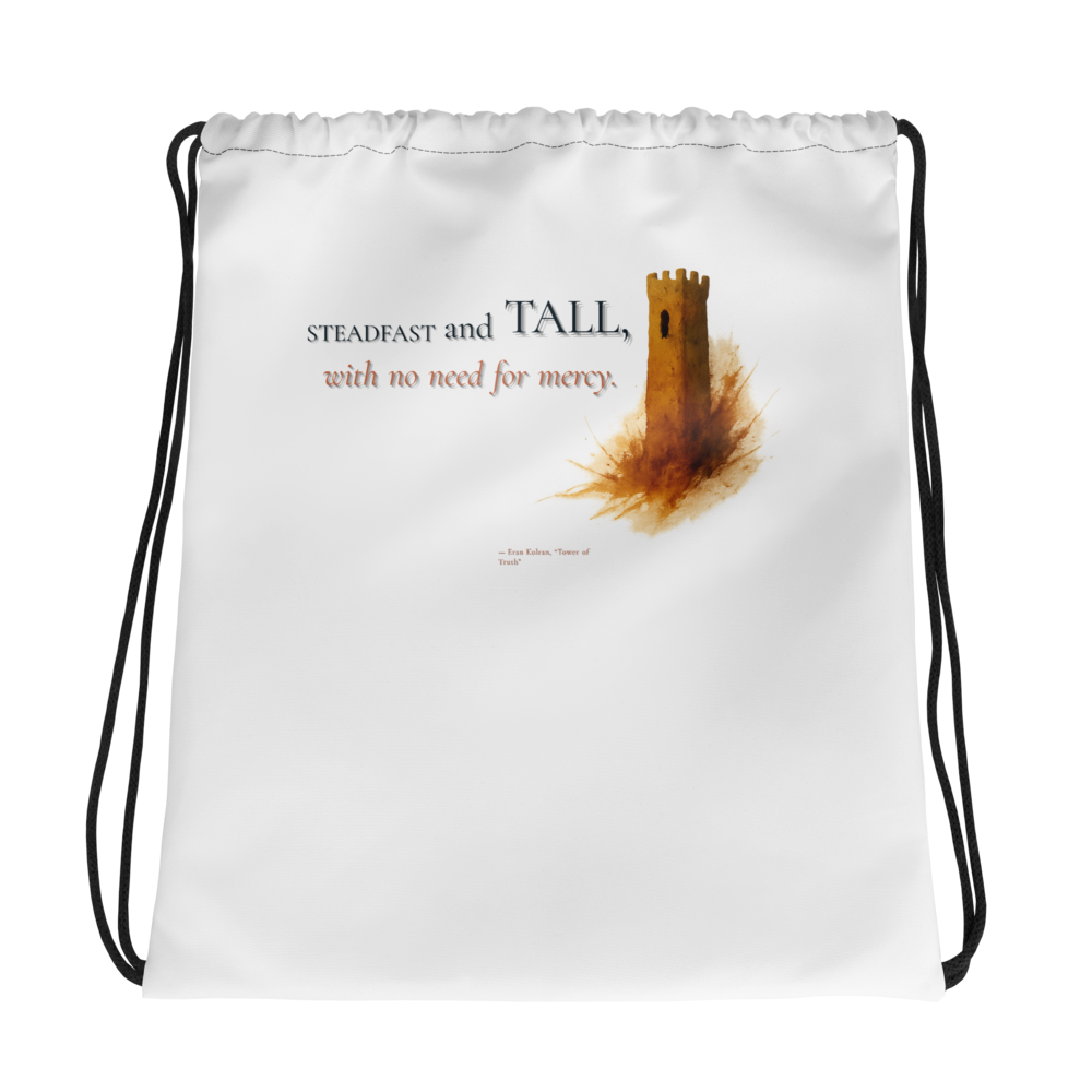 Tower of Truth — All-Over Print Drawstring Bag