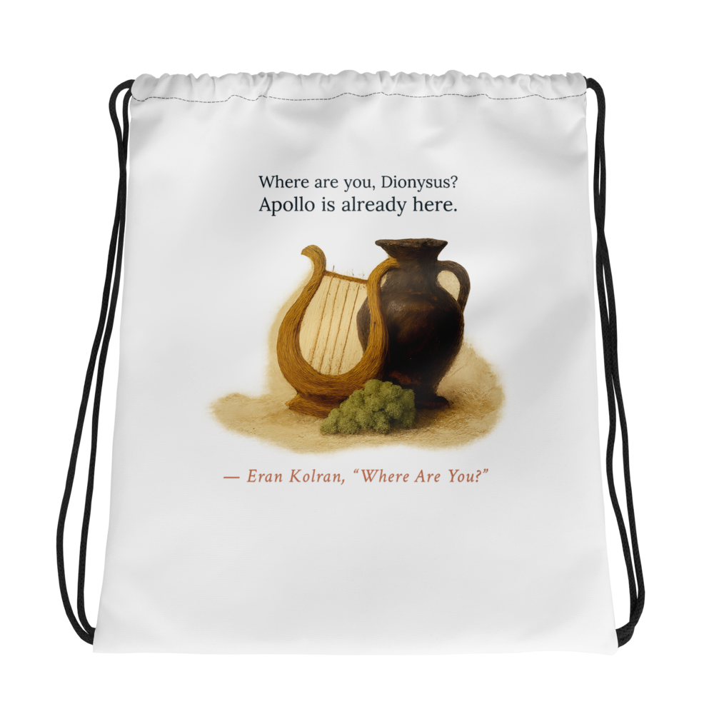 Where Are You? — All-Over Print Drawstring Bag
