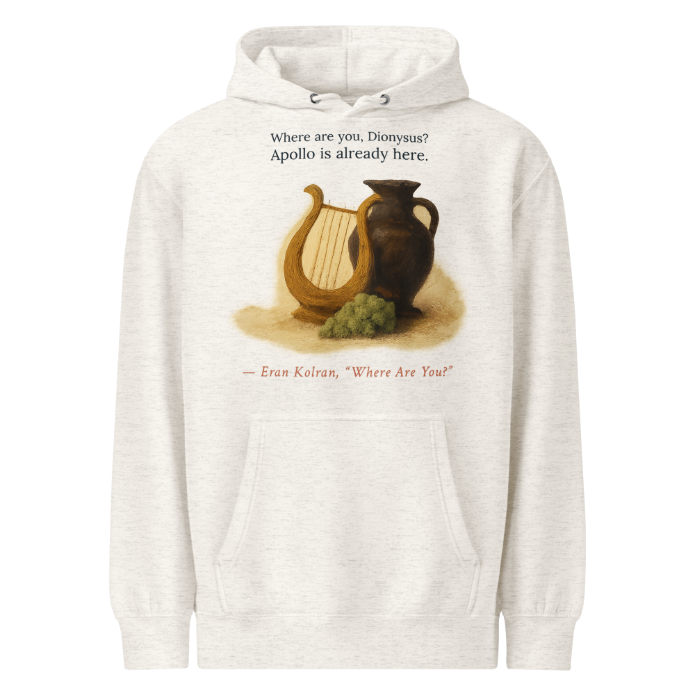 Where Are You? — Unisex Premium Mid-Weight Hoodie | Lane Seven LS14001