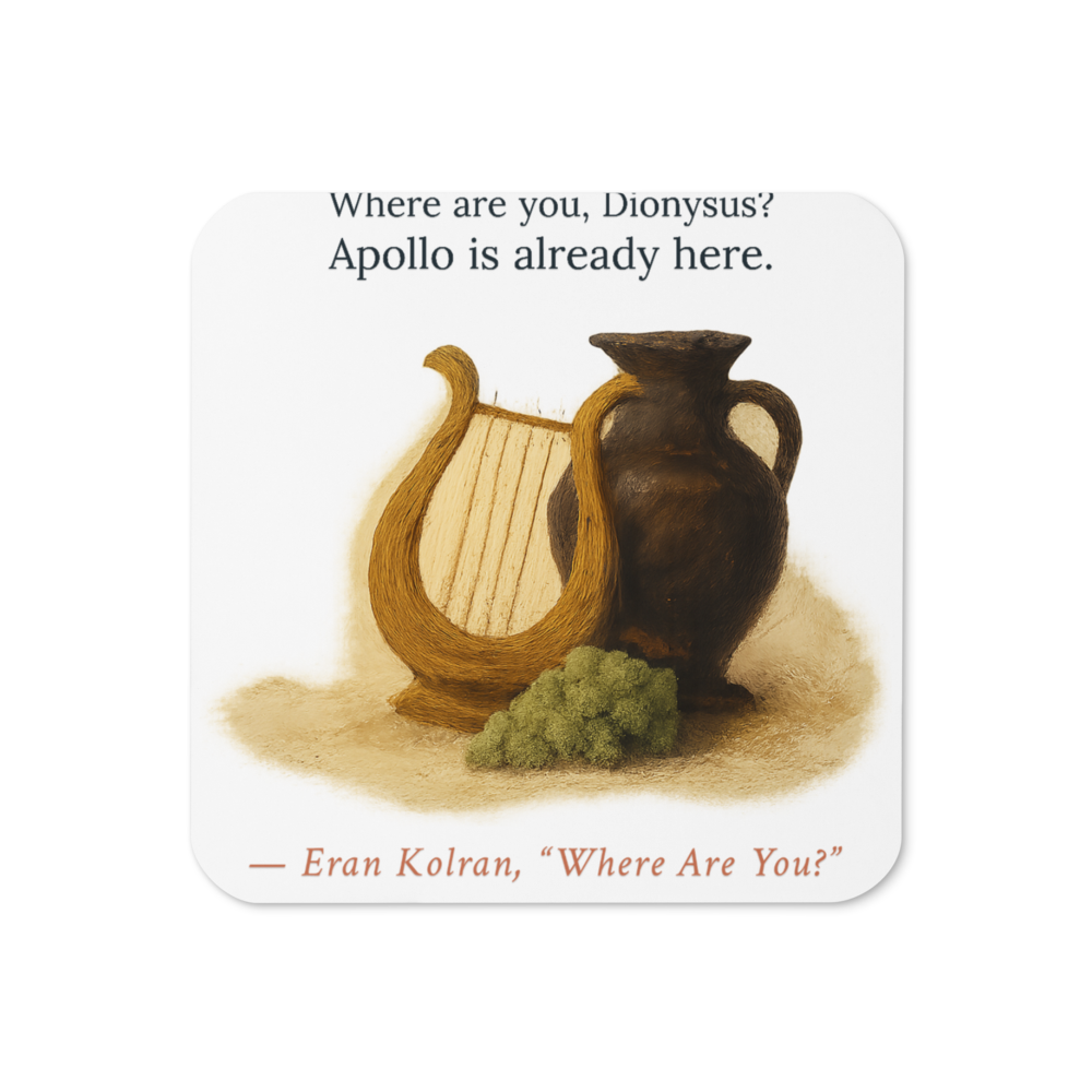 Where Are You? — Cork-Back Coaster