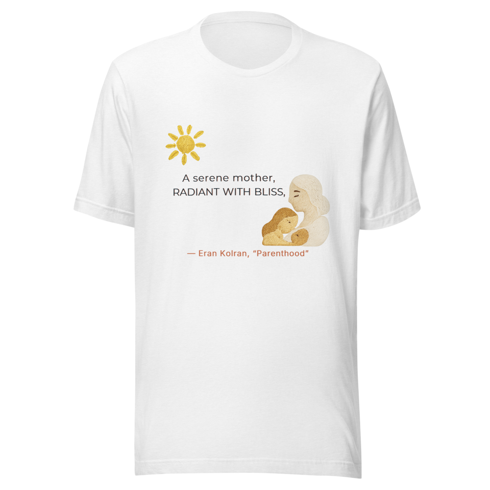 Parenthood — Unisex Staple T-Shirt | Bella + Canvas 3001