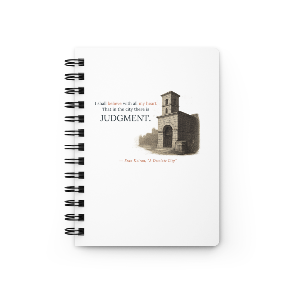 Spiral Bound Journal