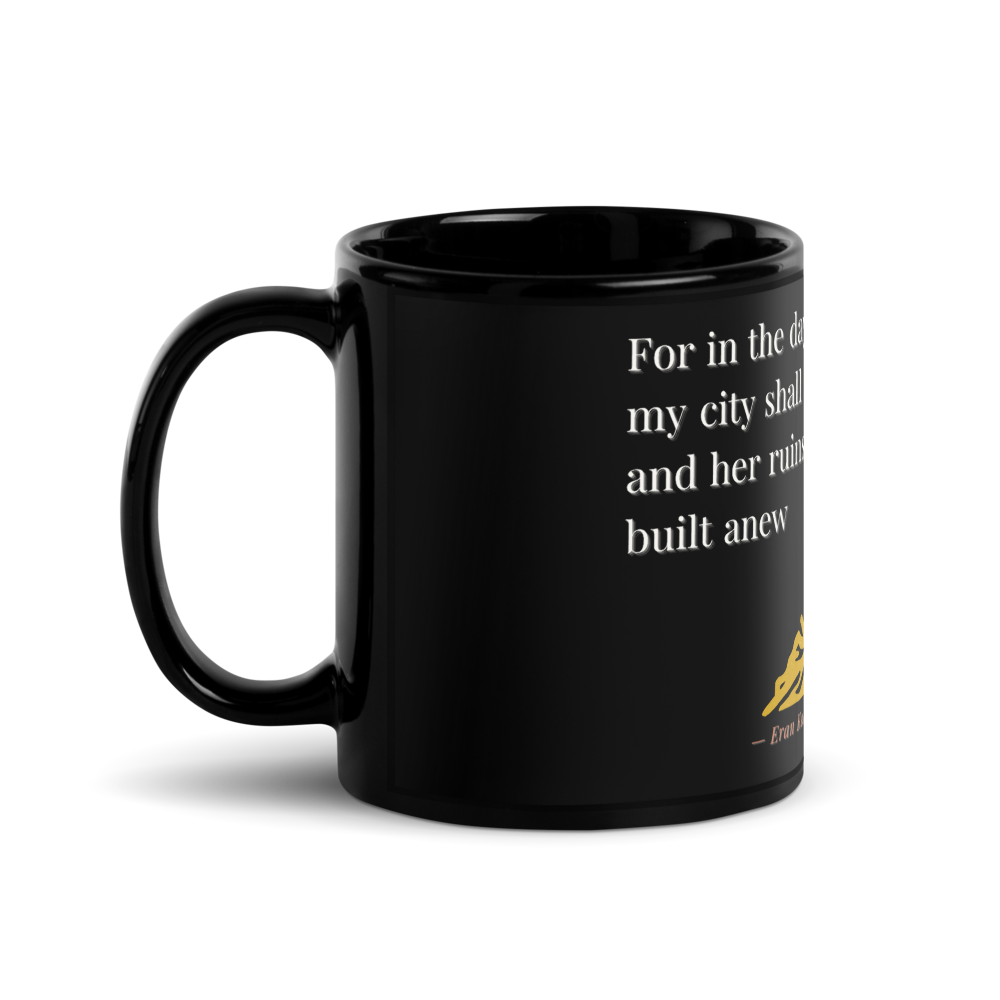 A Desolate City — Black Glossy Mug