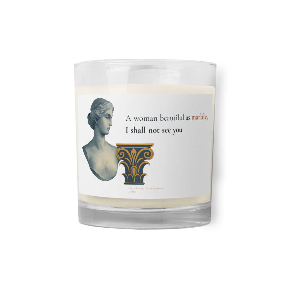 In the Sculpture Garden — Glass Jar Soy Wax Candle