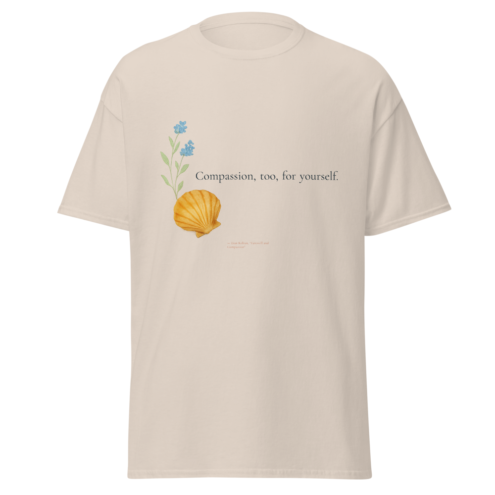 Farewell and Compassion — Unisex Classic Tee | Gildan 5000