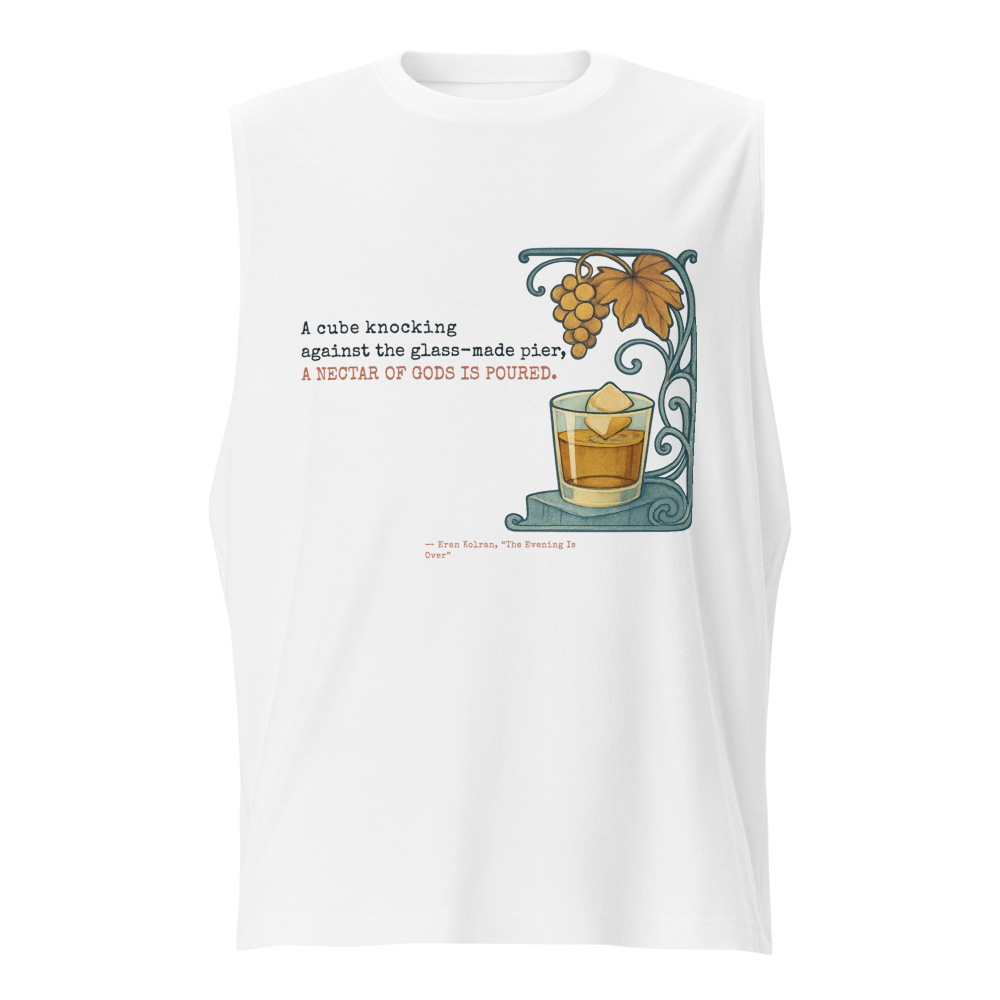 Unisex Muscle Shirt | Bella + Canvas 3483