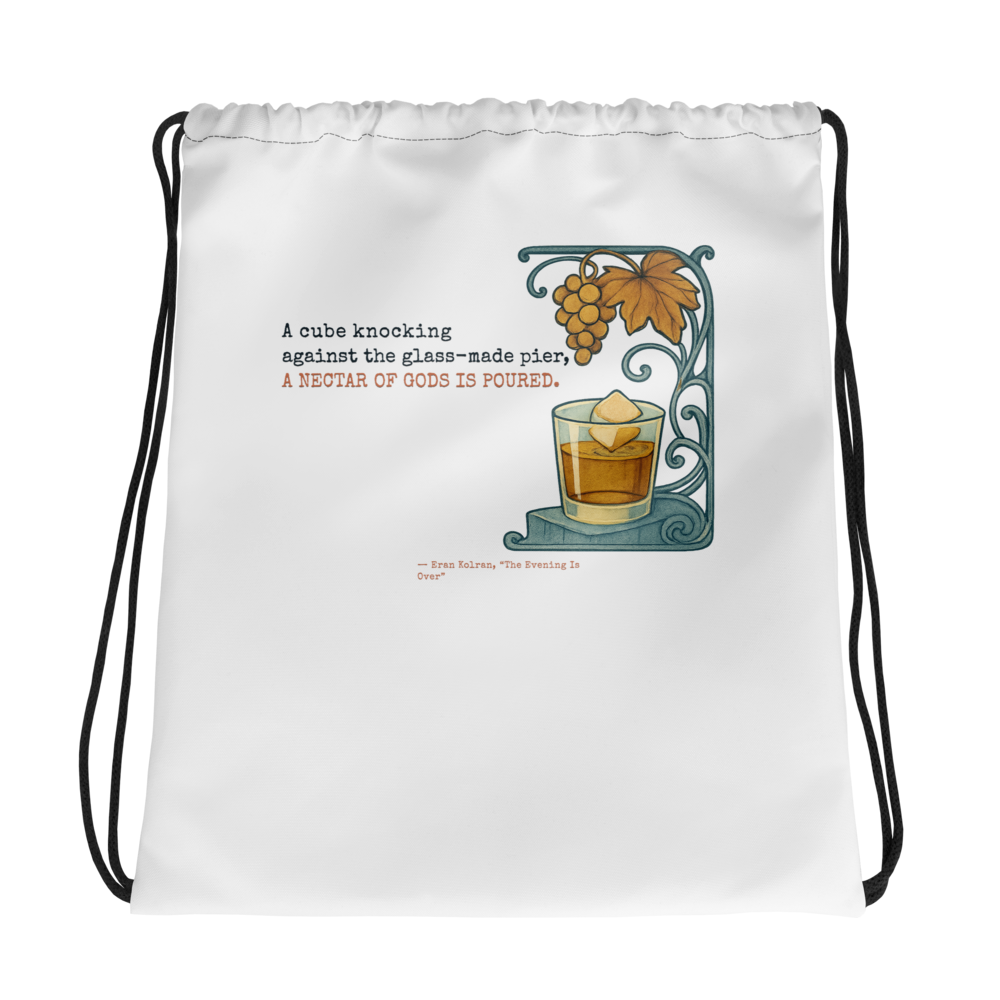 All-Over Print Drawstring Bag