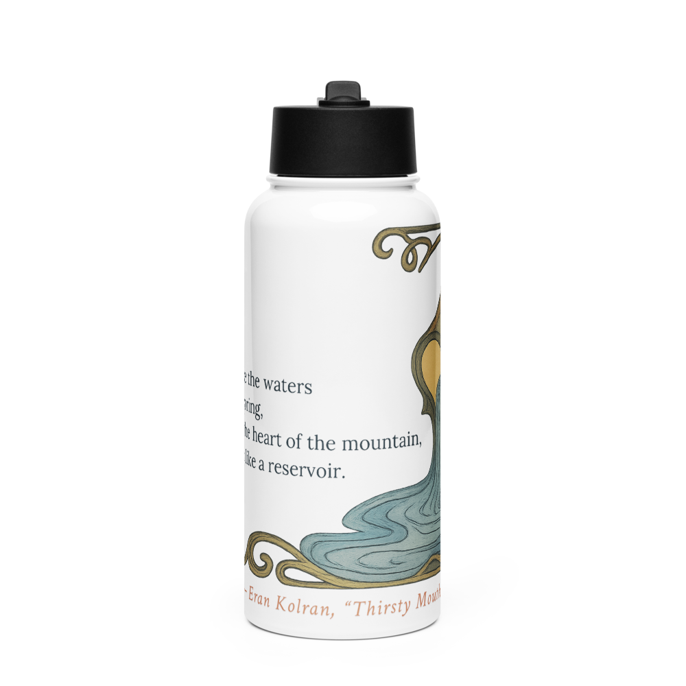 Thirsty Mouth — Stainless Steel Water Bottle with a Straw Lid