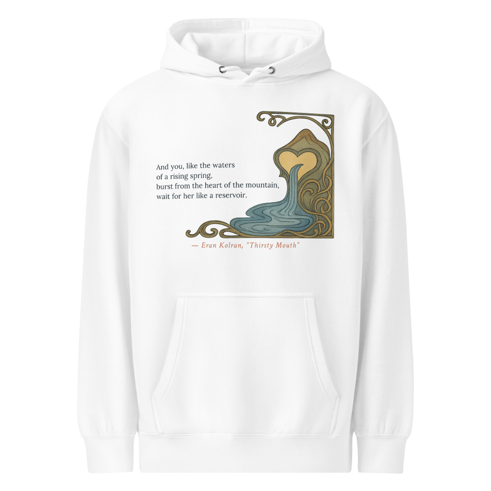 Thirsty Mouth — Unisex Premium Mid-Weight Hoodie | Lane Seven LS14001