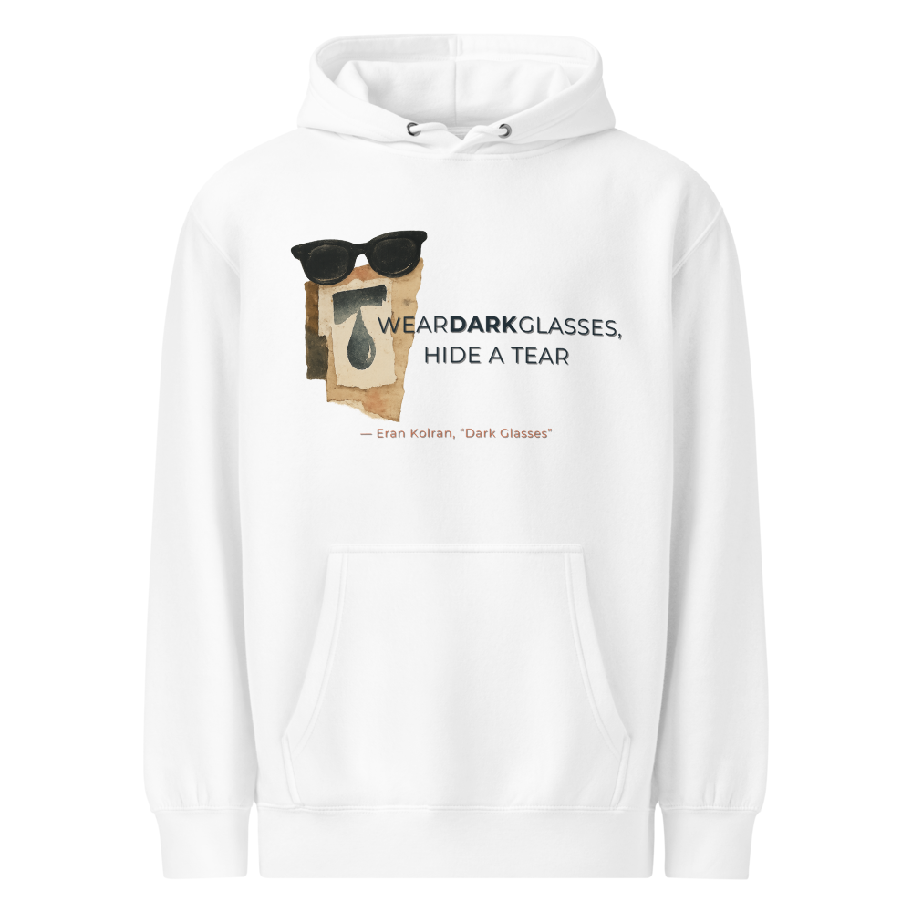 Dark Glasses — Unisex Premium Mid-Weight Hoodie | Lane Seven LS14001