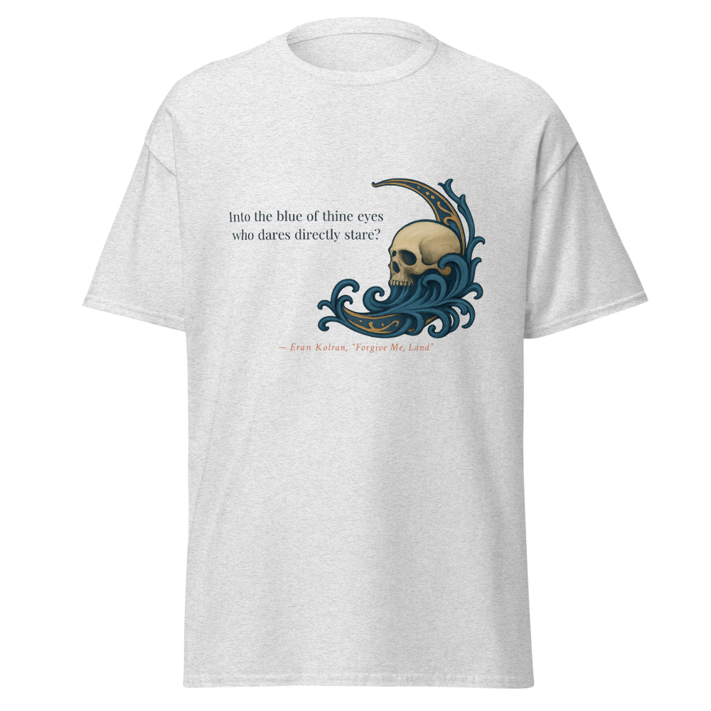 Forgive Me, Land — Unisex Classic Tee | Gildan 5000