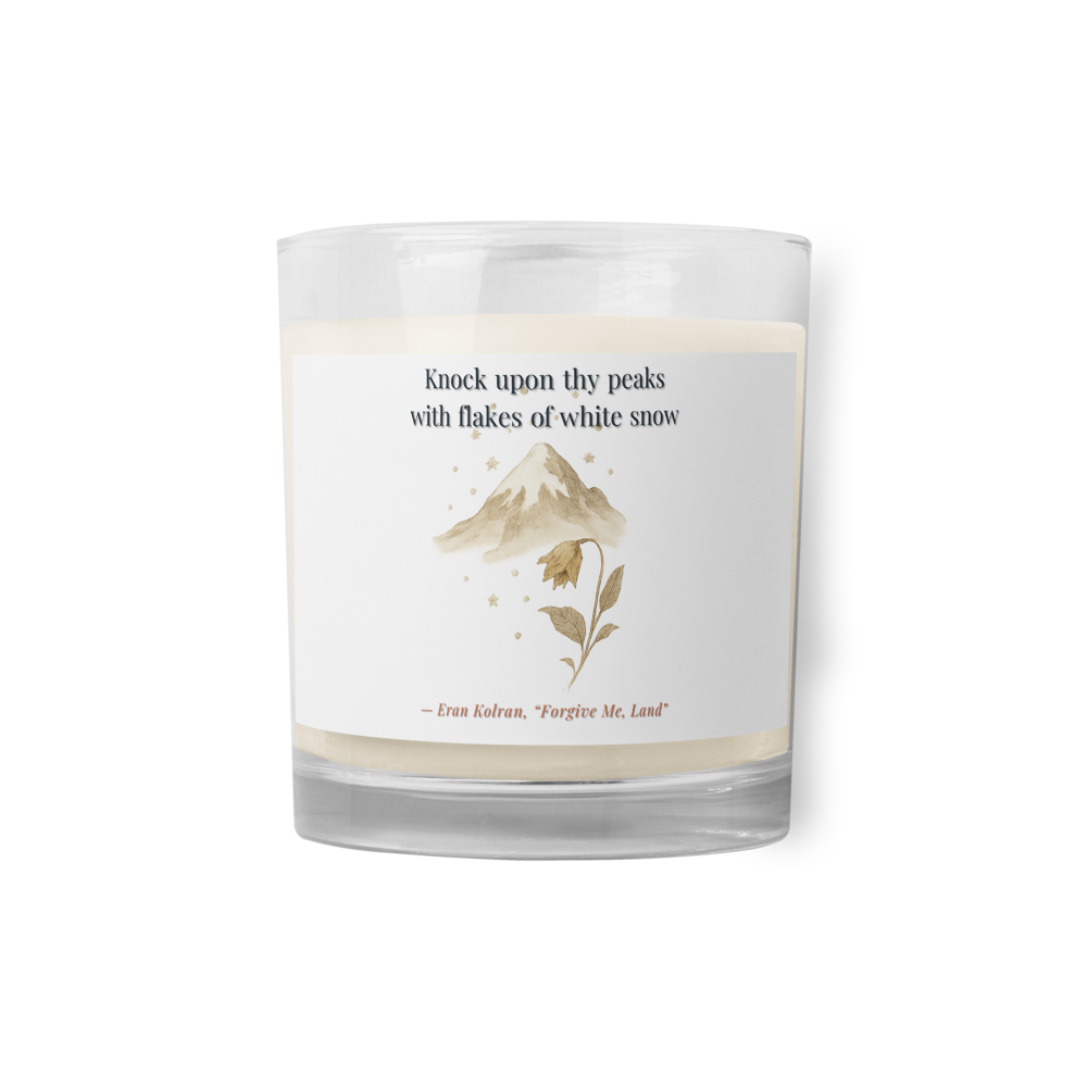 Forgive Me, Land — Glass Jar Soy Wax Candle