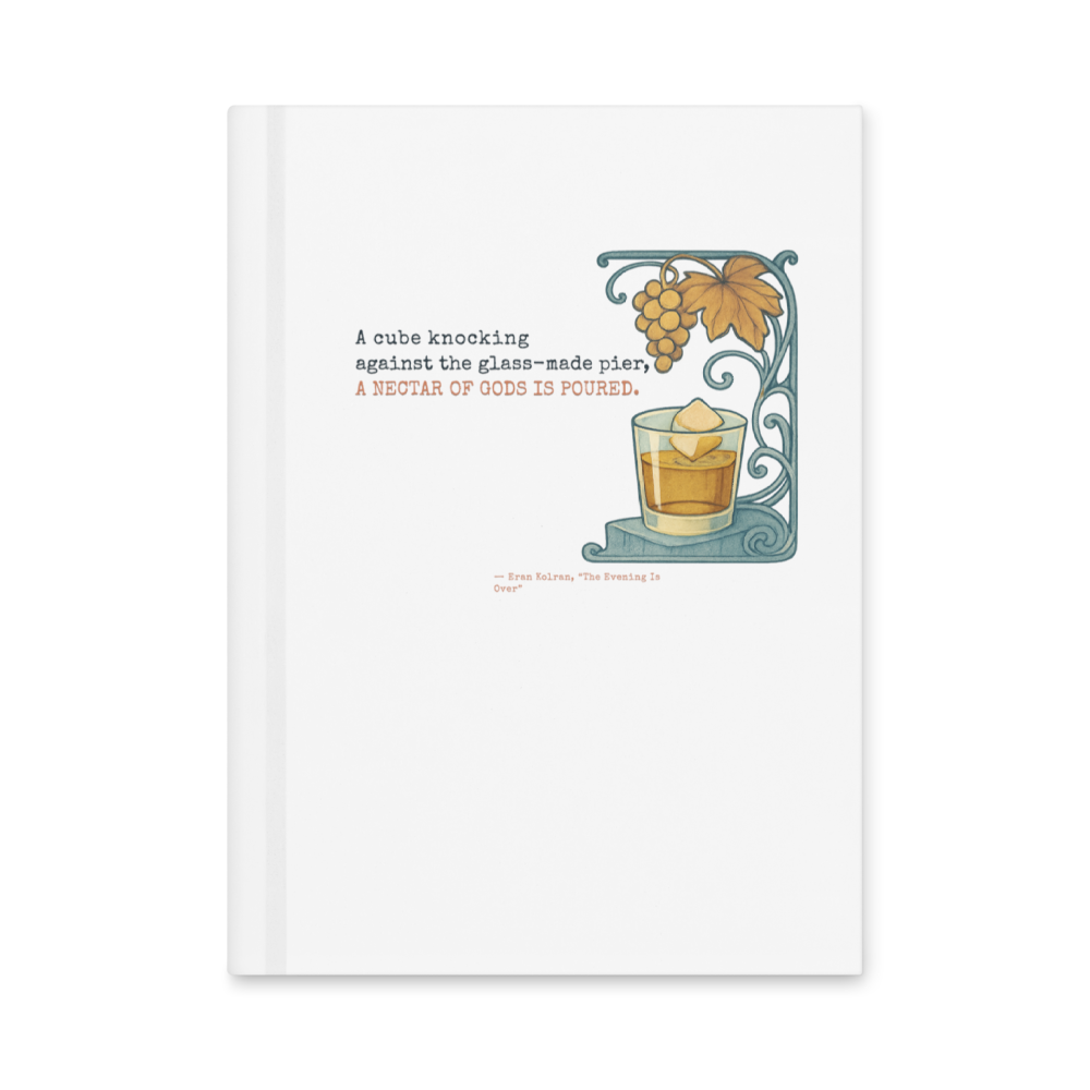 Hardcover Journal Matte