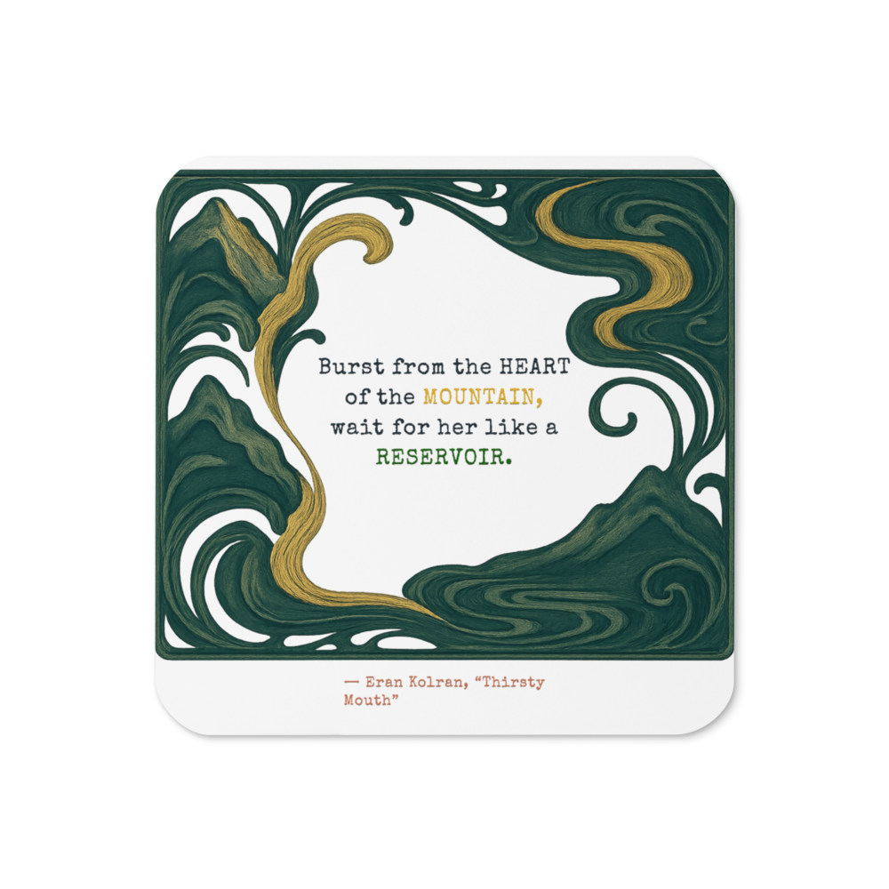 Thirsty Mouth — Cork-Back Coaster