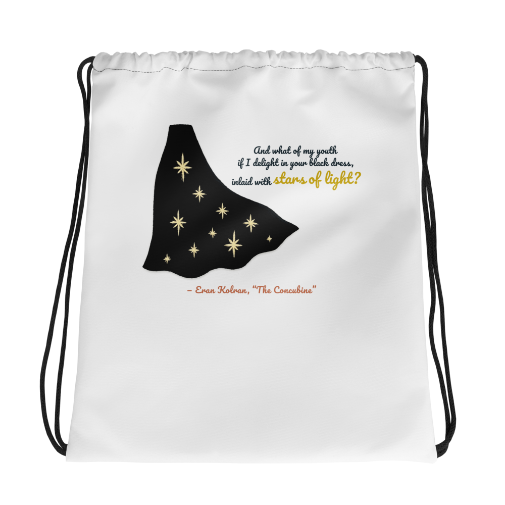 The Concubine — All-Over Print Drawstring Bag