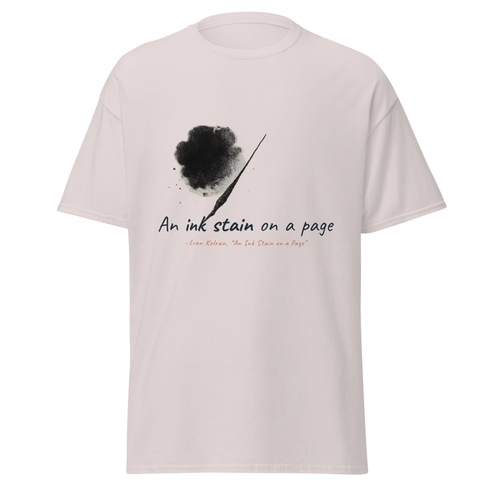 An Ink Stain on a Page — Unisex Classic Tee | Gildan 5000