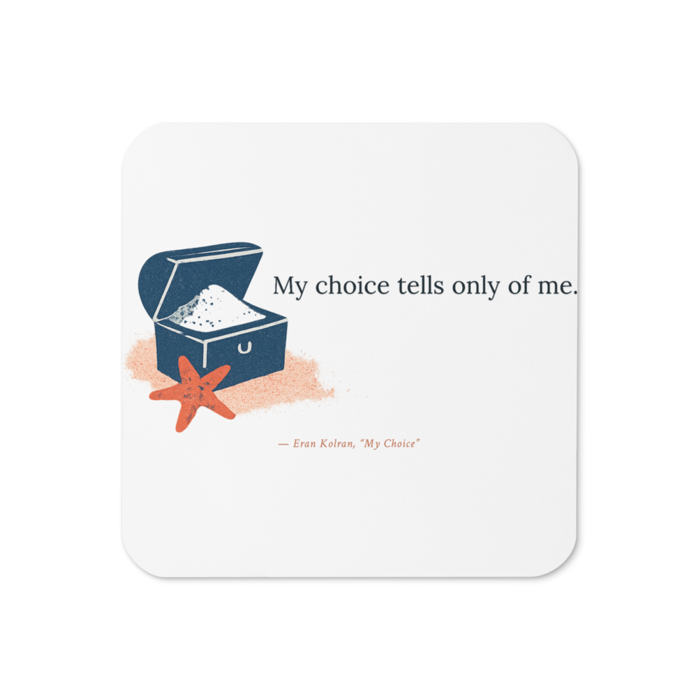 My Choice — Cork-Back Coaster