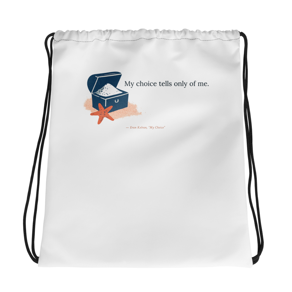 My Choice — All-Over Print Drawstring Bag