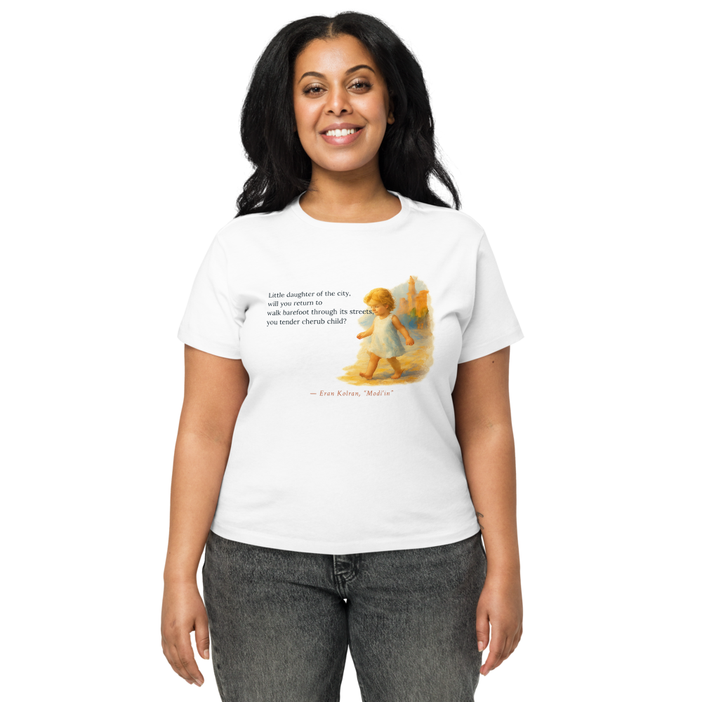 Modi'in — Women's High-Waisted Tee | Cotton Heritage OW1086