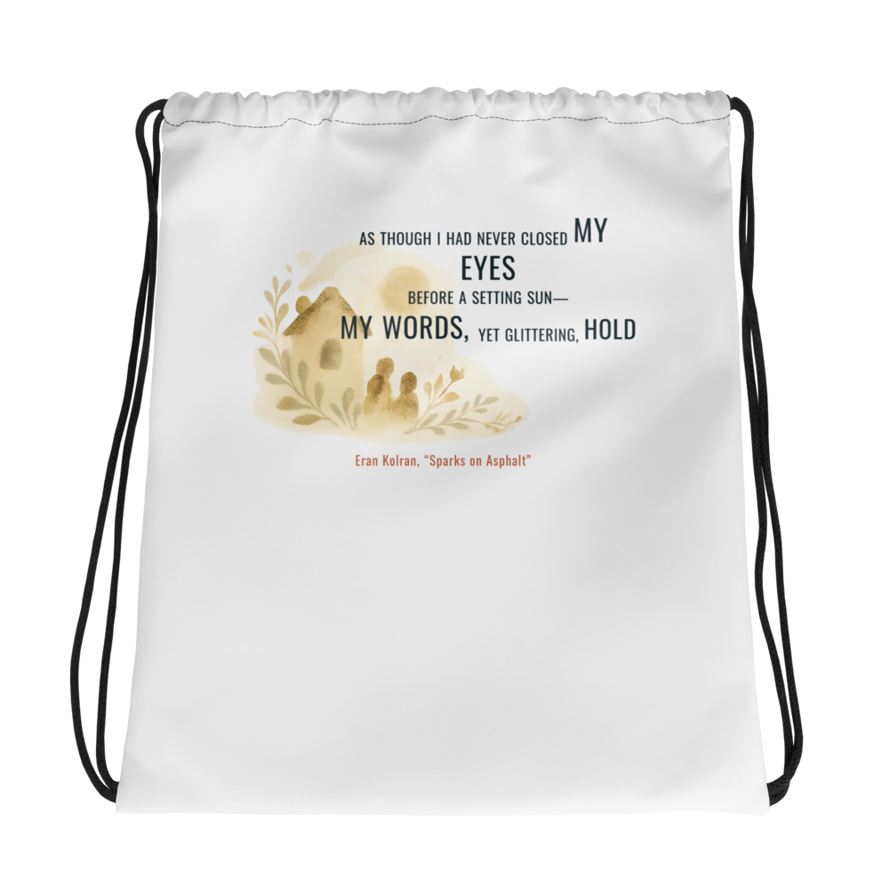 All-Over Print Drawstring Bag