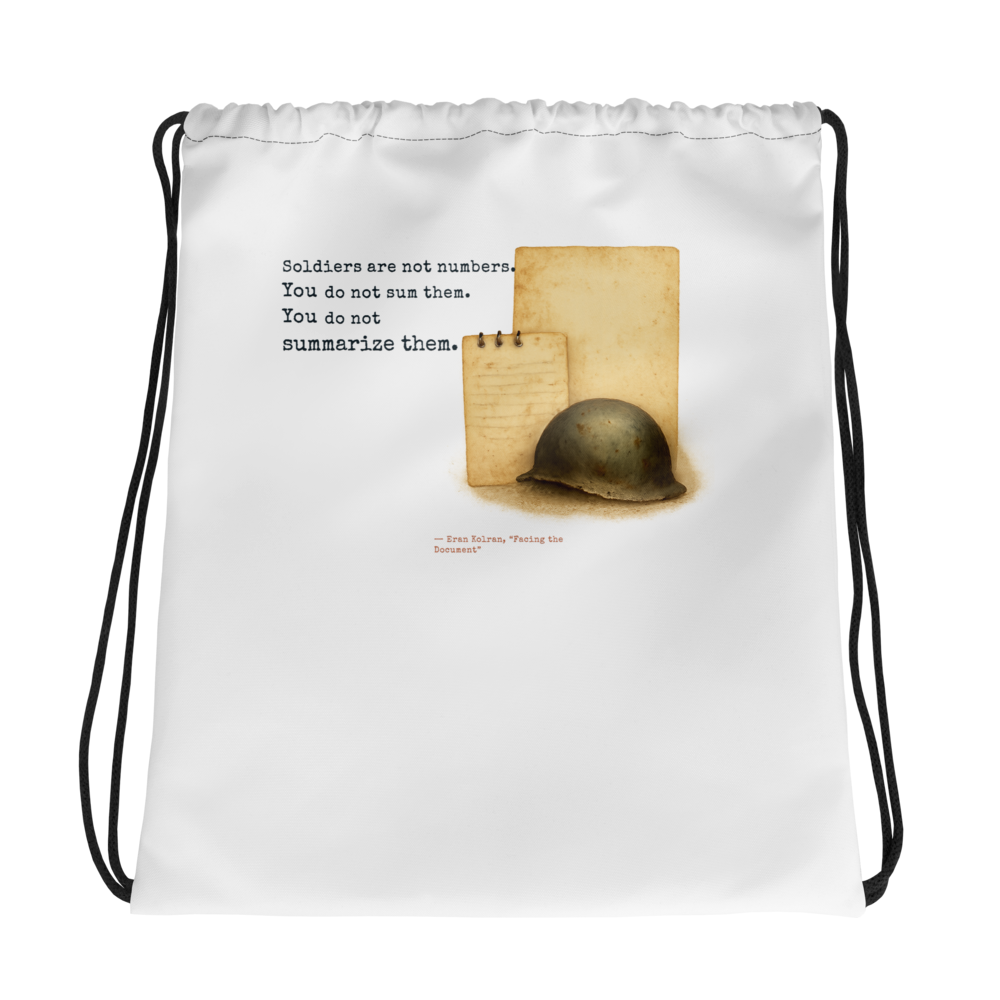 Facing the Document — All-Over Print Drawstring Bag