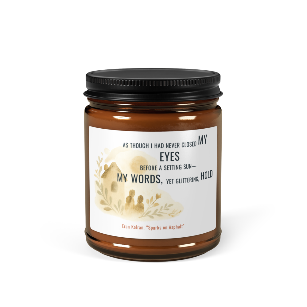 Amber Jar Scented Soy Candle