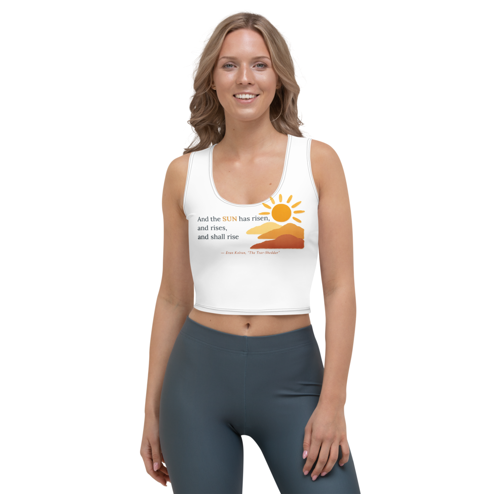 All-Over Print Crop Top