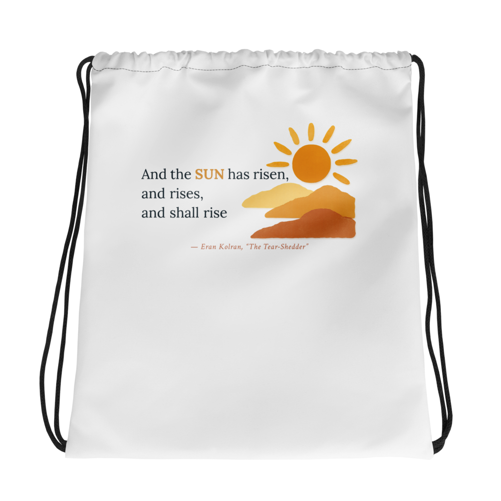All-Over Print Drawstring Bag