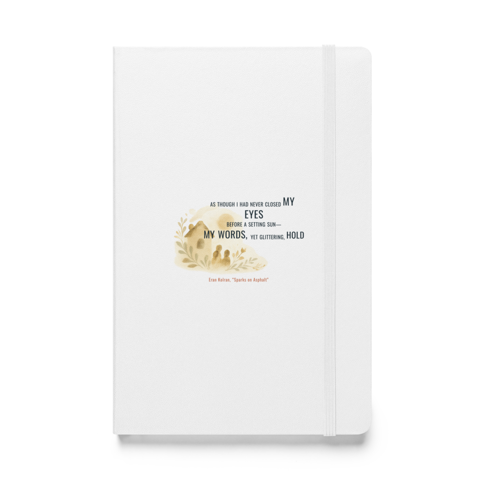 Hardcover Bound Notebook | JournalBook