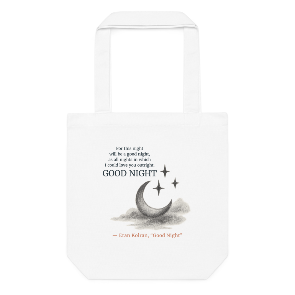 Cotton Tote Bag | AS Colour 1001
