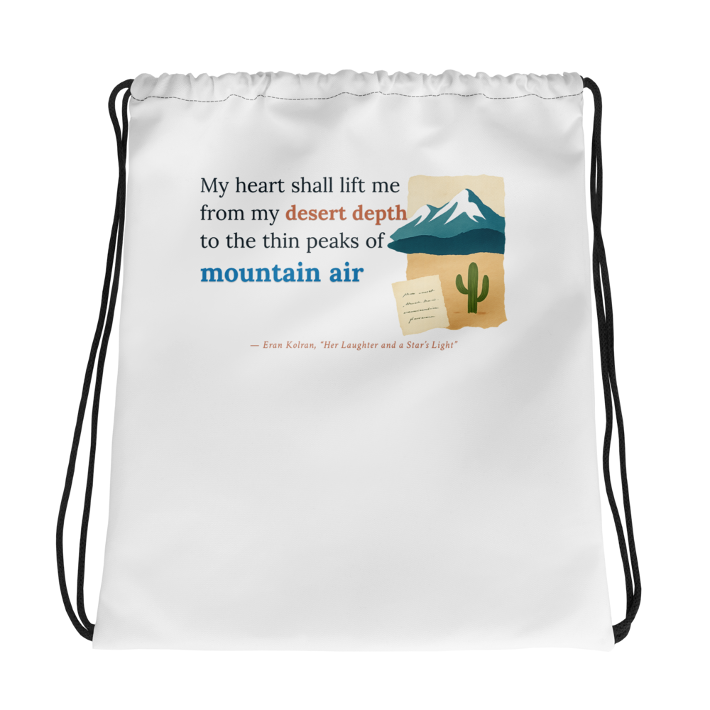 Her Laughter and a Star’s Li — All-Over Print Drawstring Bag