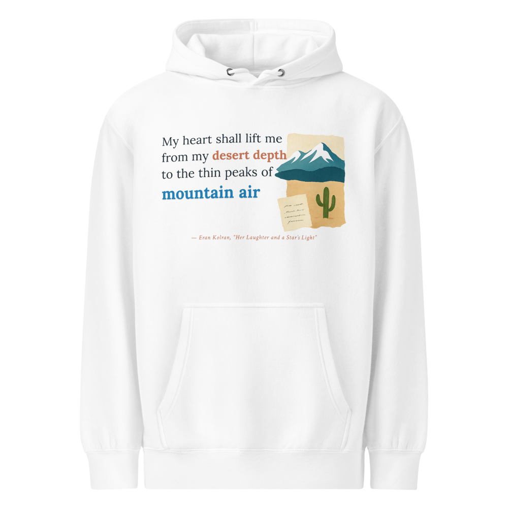 Unisex Premium Mid-Weight Hoodie | Lane Seven LS14001