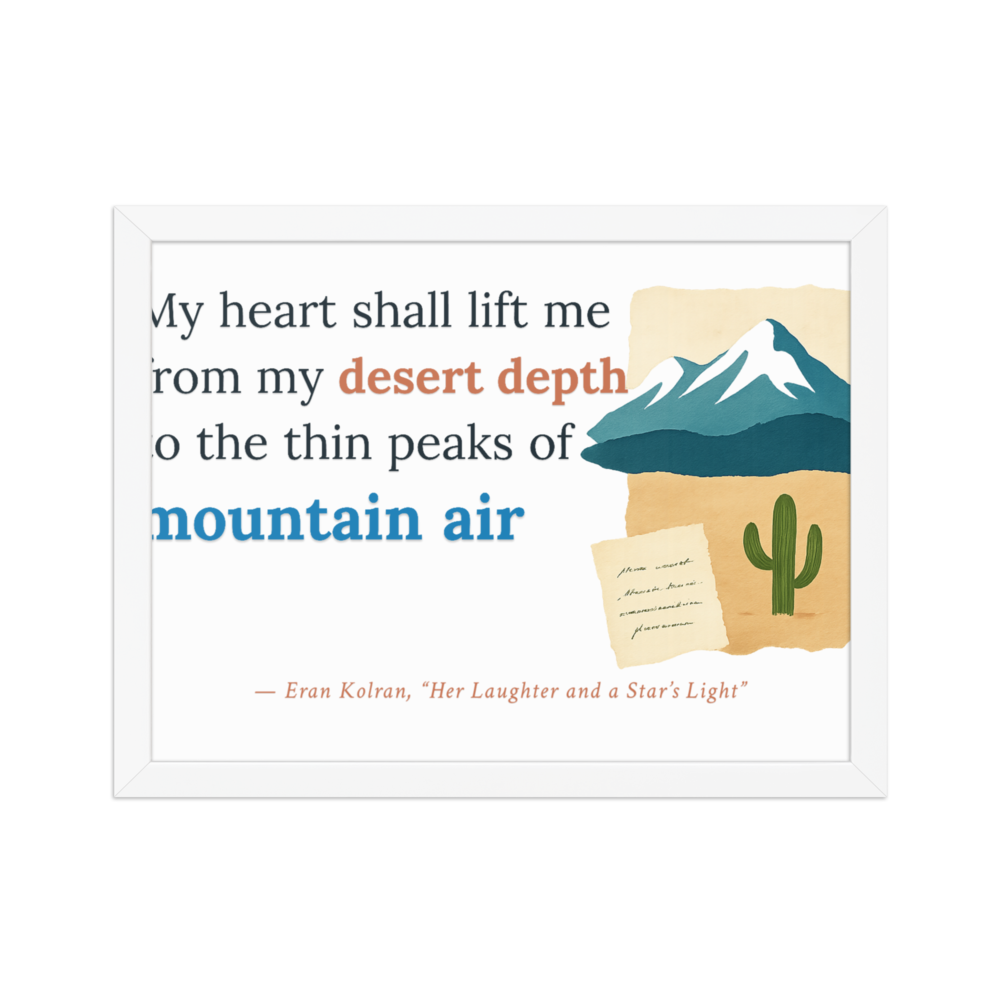 Her Laughter and a Star’s Li — Enhanced Matte Paper Framed Poster (cm)