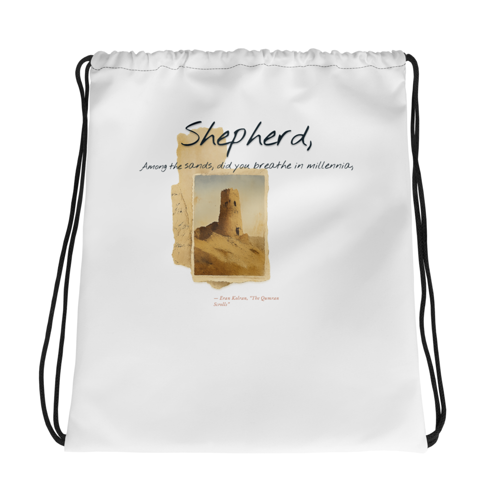 The Qumran Scrolls — All-Over Print Drawstring Bag