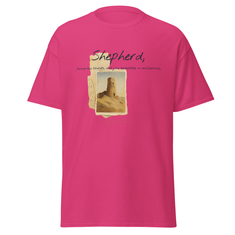 Unisex Classic Tee | Gildan 5000
