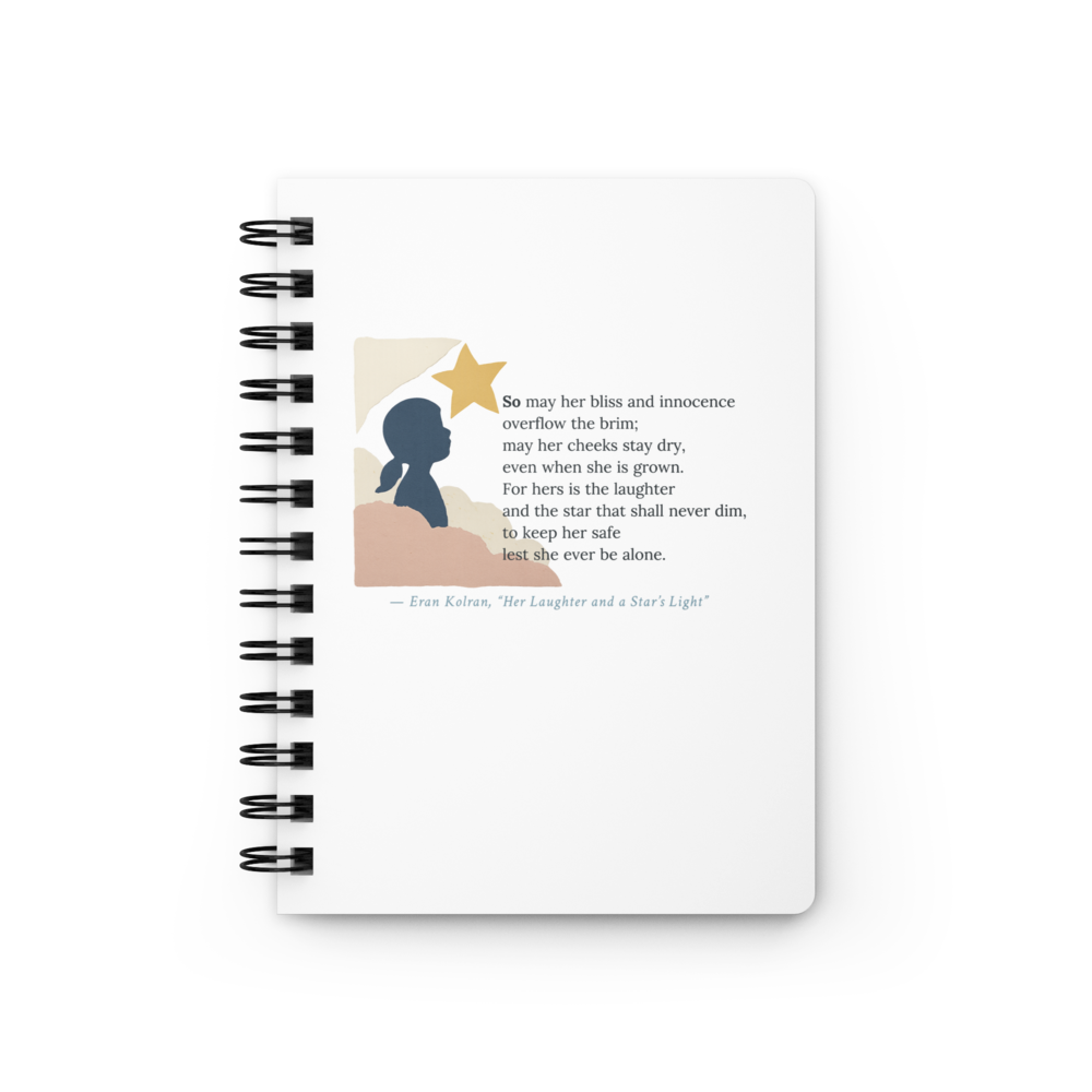 Spiral Bound Journal