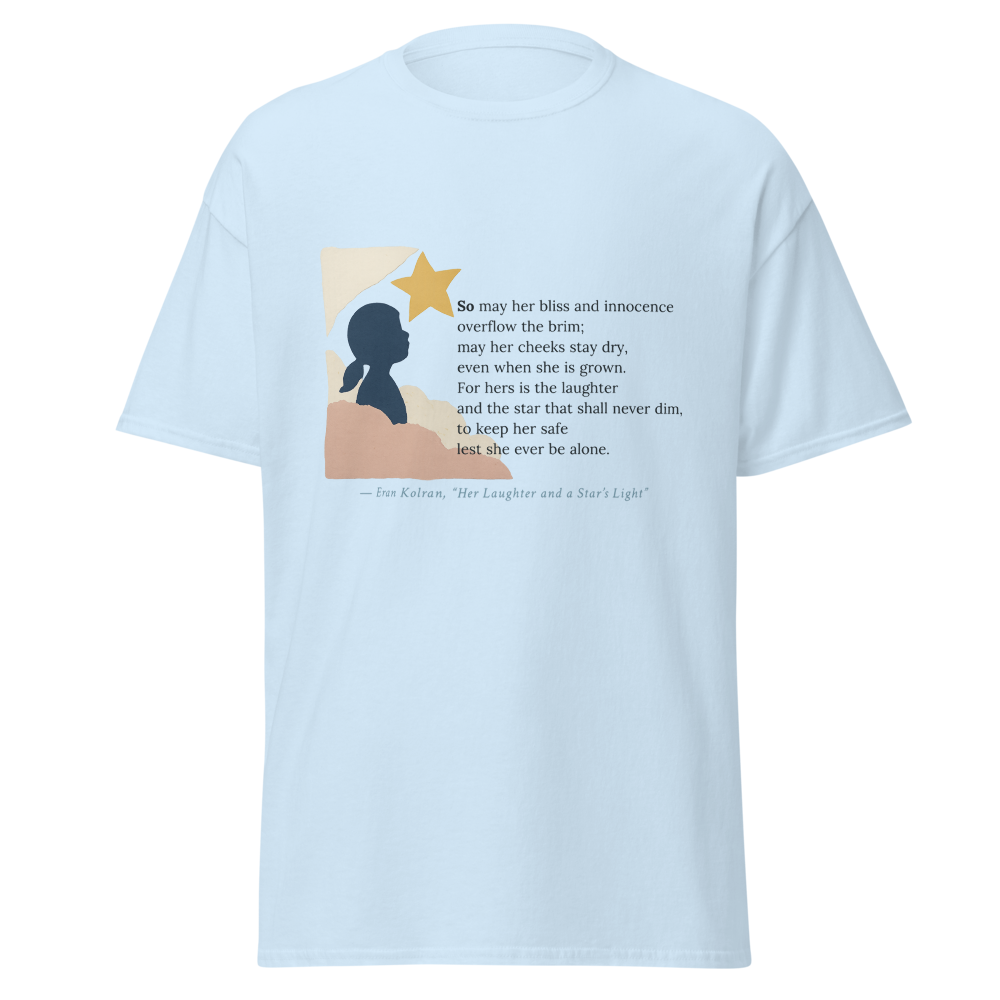 Unisex Classic Tee | Gildan 5000