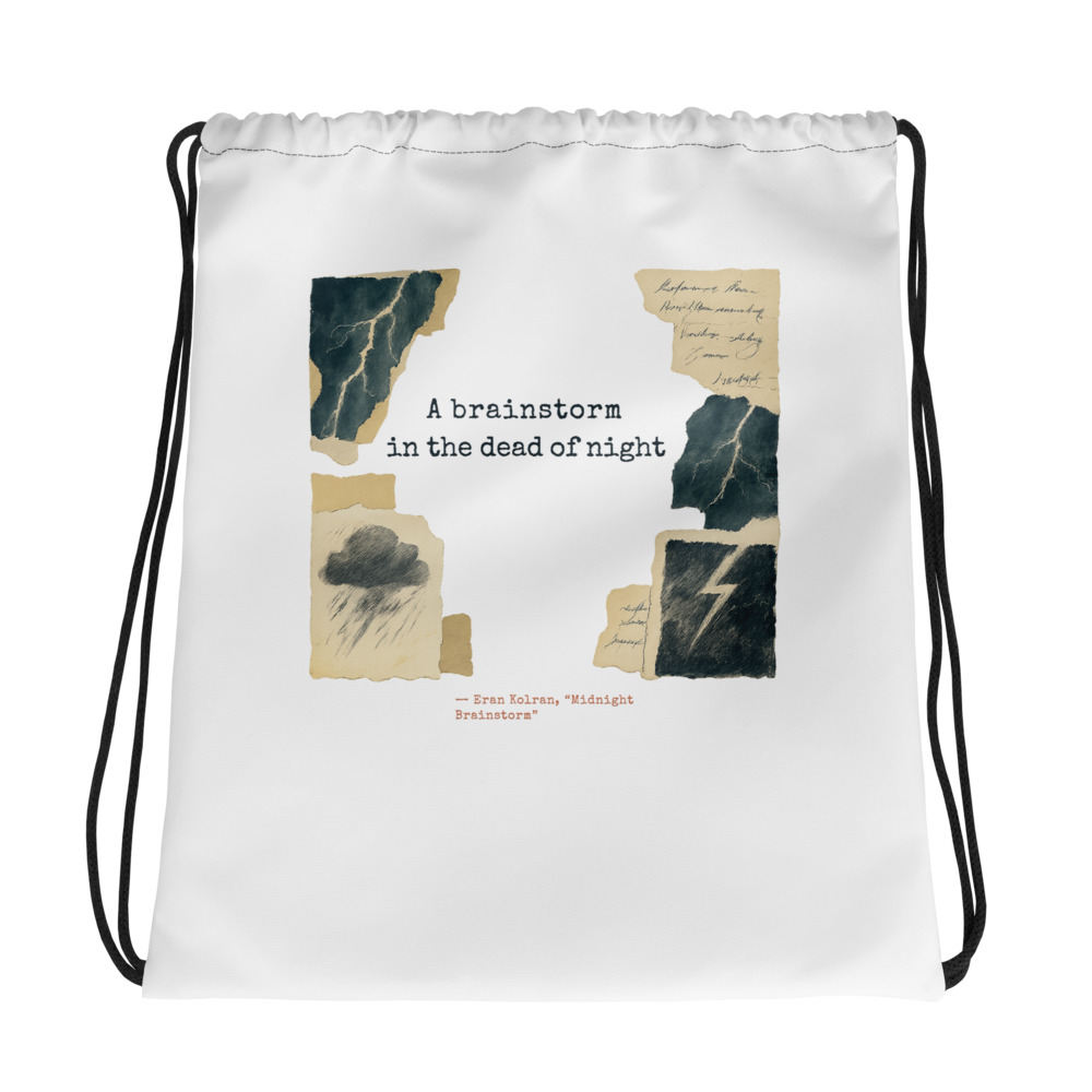 Midnight Brainstorm — All-Over Print Drawstring Bag